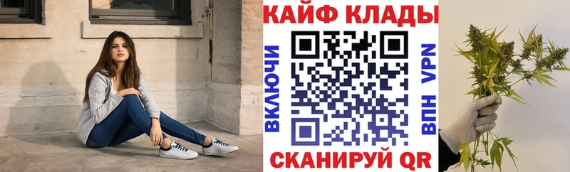 Виды наркотиков купить Поворино Псилоцибиновые грибы  МЕФ  АМФЕТАМИН  ГАШ  COCAIN 