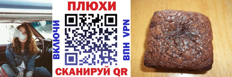KRAKEN ссылки  Поворино  ГАШИШ hashish 