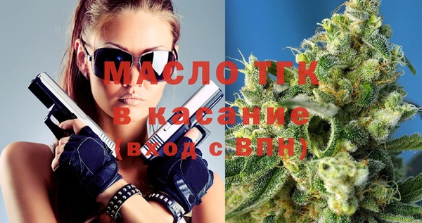 ГАЛЛЮЦИНОГЕННЫЕ ГРИБЫ Магадан