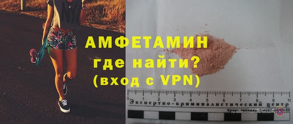 крисы Липки