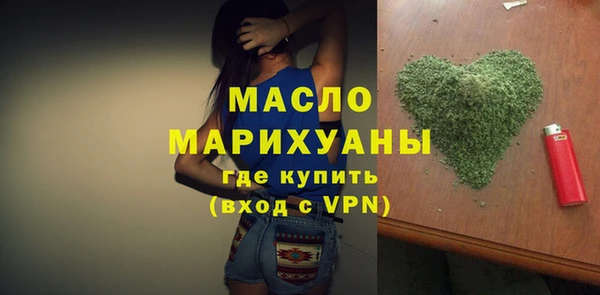 крисы Липки