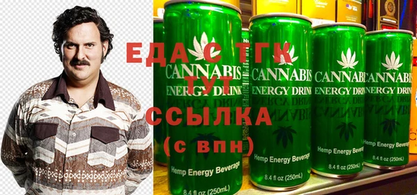 крисы Липки