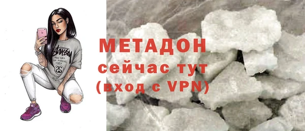 PSILOCYBIN Усинск