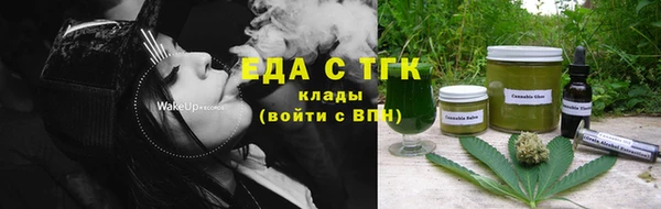 PSILOCYBIN Лиски