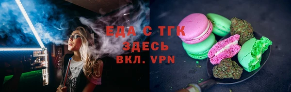 крисы Липки