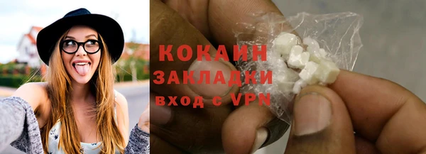2c-b Майский