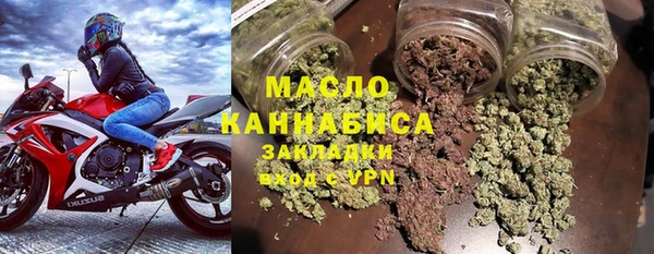 крисы Липки