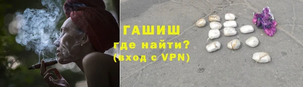 мяу мяу мука Лихославль