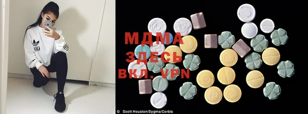 мяу мяу мука Лихославль