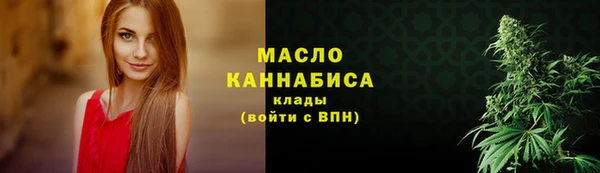 крисы Липки