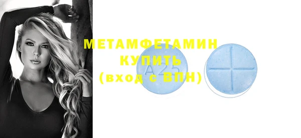 мяу мяу мука Лихославль