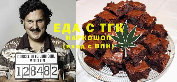 PSILOCYBIN Лиски