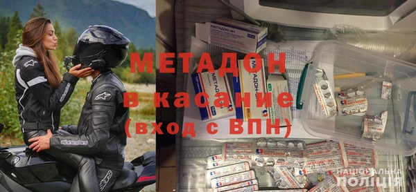 крисы Липки