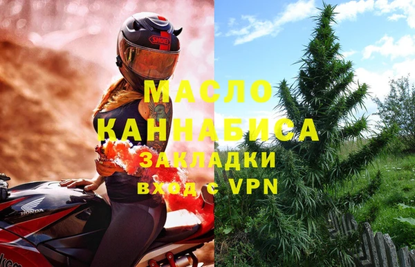 ГАЛЛЮЦИНОГЕННЫЕ ГРИБЫ Магадан