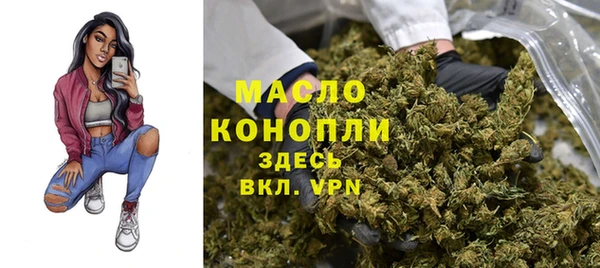 крисы Липки