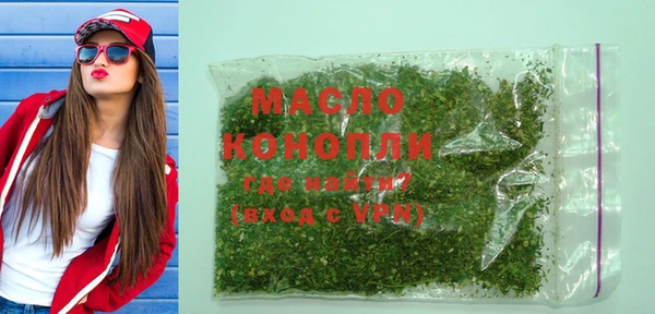 PSILOCYBIN Лиски