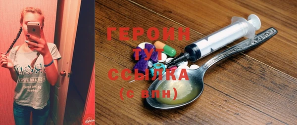 мяу мяу мука Лихославль