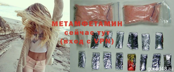 крисы Липки