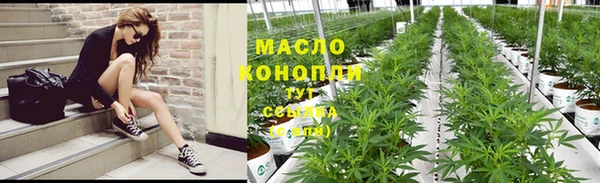 мяу мяу мука Лихославль