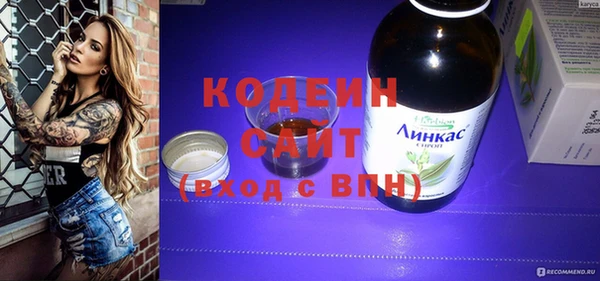 крисы Липки