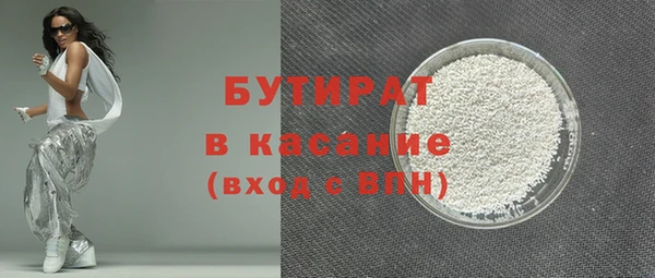 мяу мяу мука Лихославль