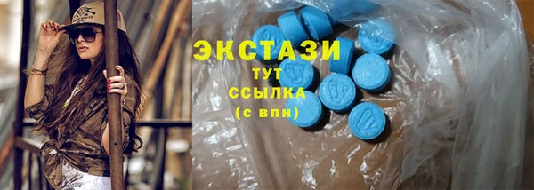 мяу мяу мука Лихославль
